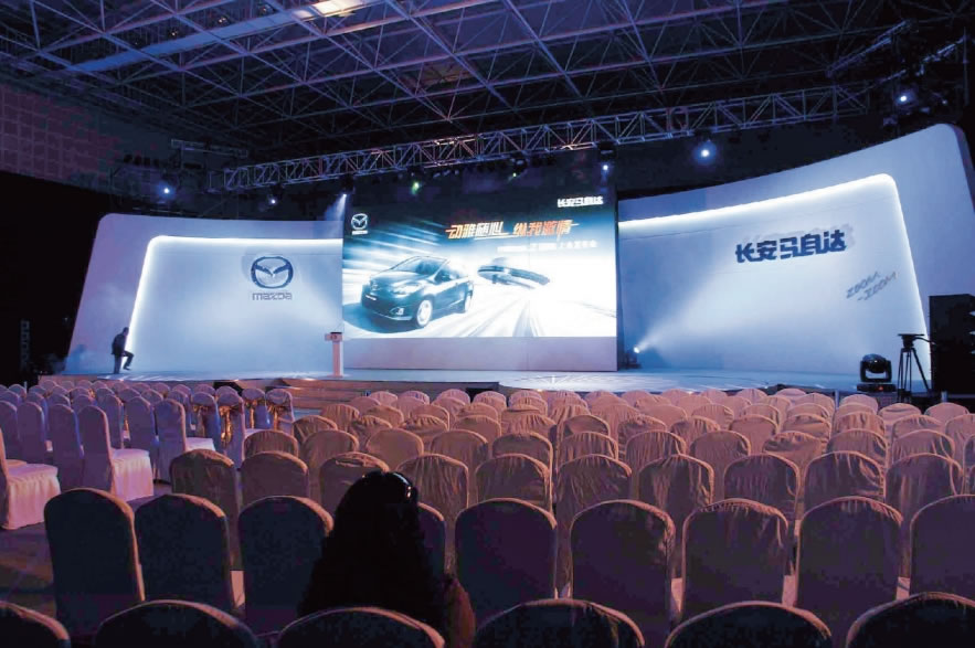 会议展示5 会议展示5