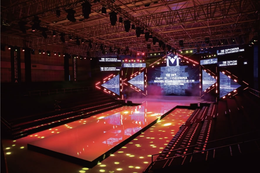 会议展示6 会议展示6