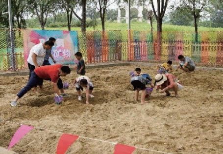 地球日记·石化公园 地球日记·石化公园